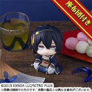 MEGATREA SHOP has started accepting orders for 19案内商品for Aug. 2026!