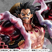 MEGATREA SHOP has released information on Portrait.Of.Pirates ONE PIECE “SA-MAXIMUM” Monkey D. Luffy “4” “The Bouncing Man” 10th LIMITED Ver.!
