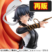 MEGATREA SHOP has released information on GALS series BLEACH Soi Fon [repeat]!