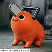 MEGATREA SHOP has released information on the LIFE SIZE DOLL TV Anime" Chainsaw Man" Pochita!
