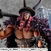 MEGATREA SHOP has started taking pre-orders for Portrait.Of.Pirates ONE PIECE “ELB-MAXIMUM”Loki!