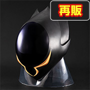 MEGATREA SHOP has started accepting pre-orders for Full Scale Works CODE GEASS Lelouch of the Rebellion 1/1 scale Zero's Mask [repeat]!