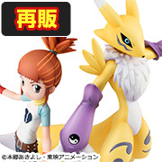 MEGATREA SHOP We have started accepting orders for G.E.M. series, DIGIMON TAMERS, Renamon & Ruki Makino, and 【repeat】!