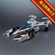 MEGATREA SHOP has started accepting pre-orders for Cyber Formula Collection-HE- DX FUTURE GPX CYBER FORMULA ASURADA Zenith Asurada AKF-S0/G Roll Out Set!