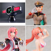 We have released information on 35案内商品Oct. 2026.