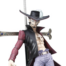 ONE PIECE Series NEO-DX Mihawk (Hawk-Eye)