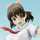 RD Brain Investigation Unit (1) Aoi Minamo