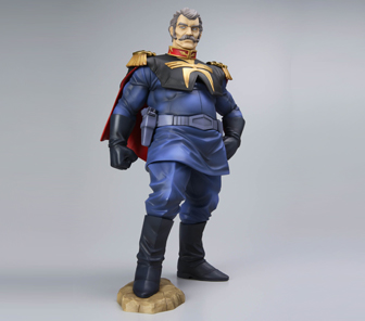 GANEO (1) Ramba Ral