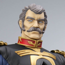 GANEO (1) Ramba Ral