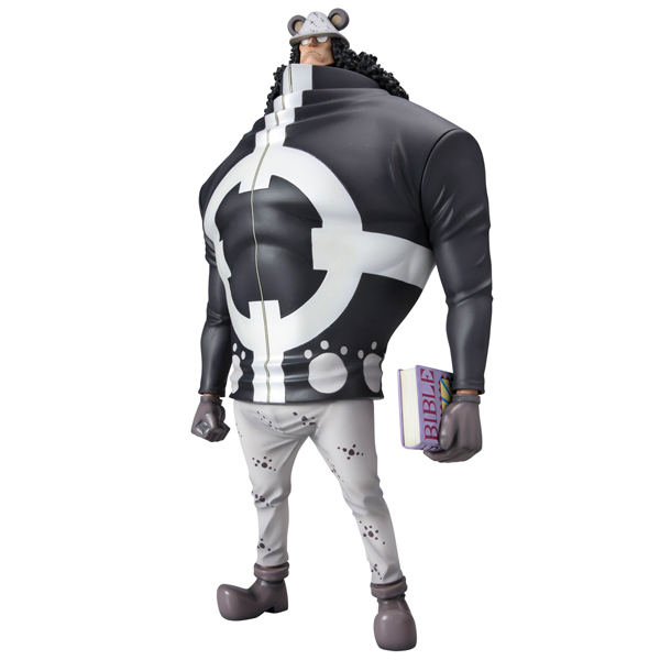 ONE PIECE Series NEO-DX Bartholomew Kuma