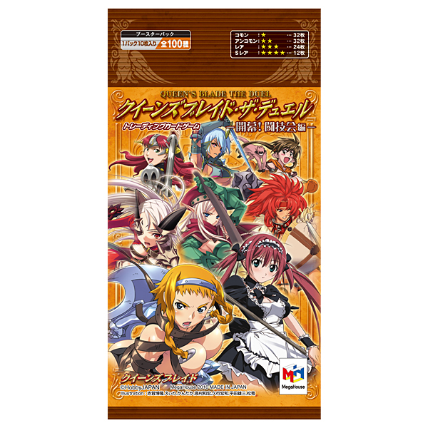 サムネイル画像5