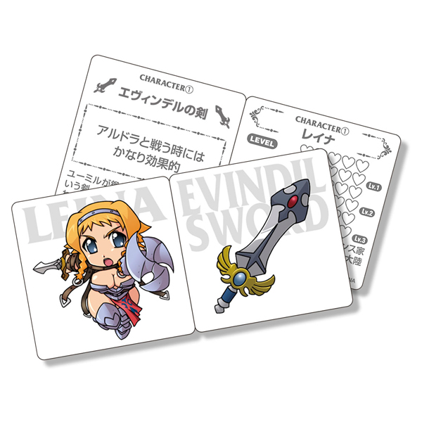 サムネイル画像16