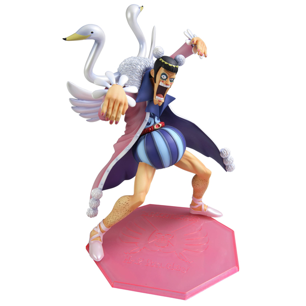 ONE PIECE Series NEO Mr.2 Bon Clay (再販)