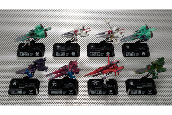 Mobile Suit Gundam ACT3 ~ Mobile Suit Zeta Gundam Arc~