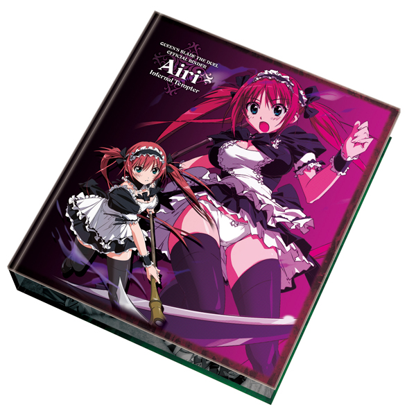 Official Binder: Airi, the One Who Leads to the Underworld & Airen, the Combat Instructor