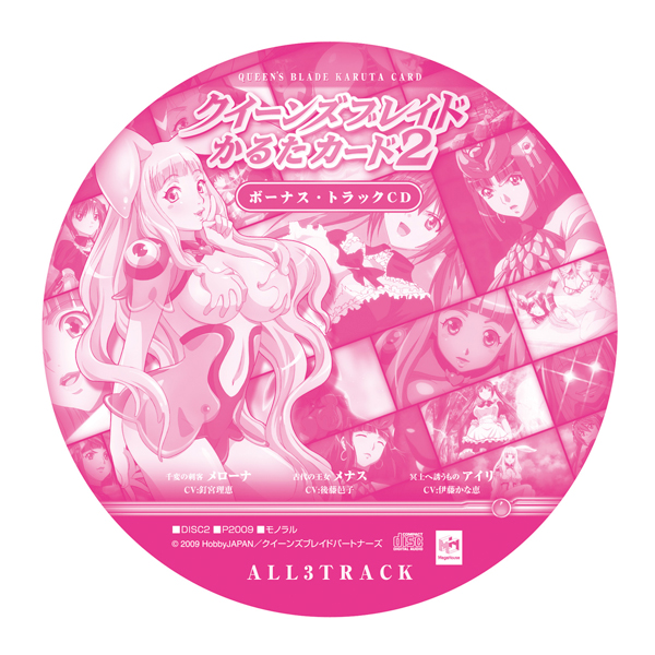 サムネイル画像6