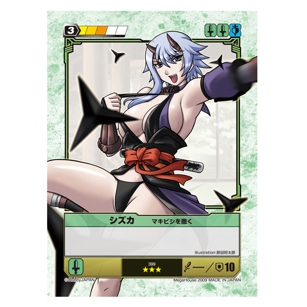 サムネイル画像3