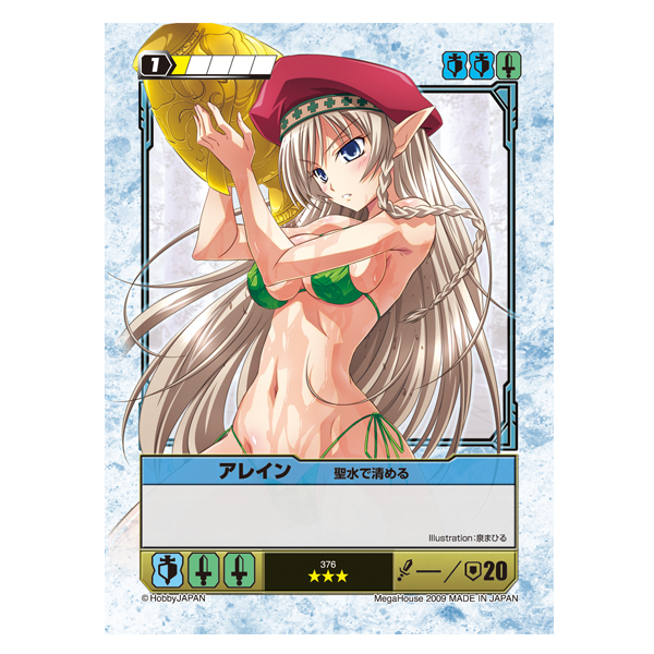 サムネイル画像3