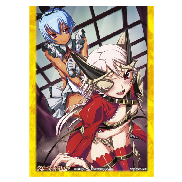 Official Character Sleeves Vol. 4: Aldra, the Queen of the Demons