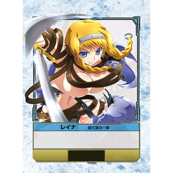 Pre-constructed deck: The Vance Sisters