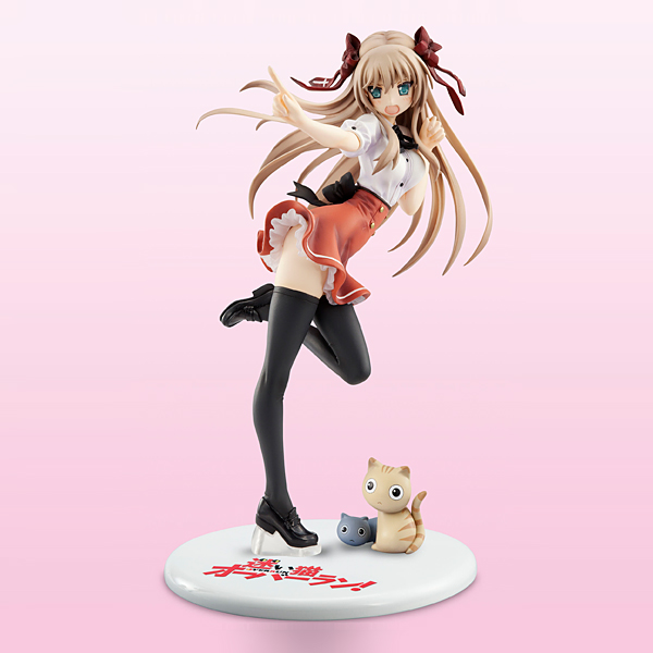 Stray Cat Overrun! Fumino Serizawa ver.1.02