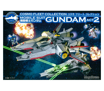 サムネイル画像7