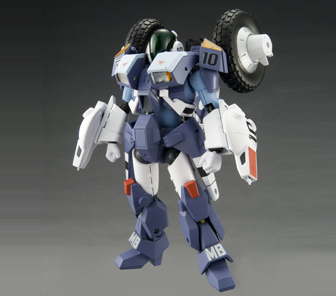 "Genesis Climber Mospeada" Blow Superior (Yellow Unit)