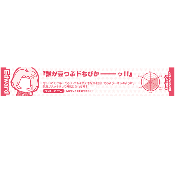 サムネイル画像13