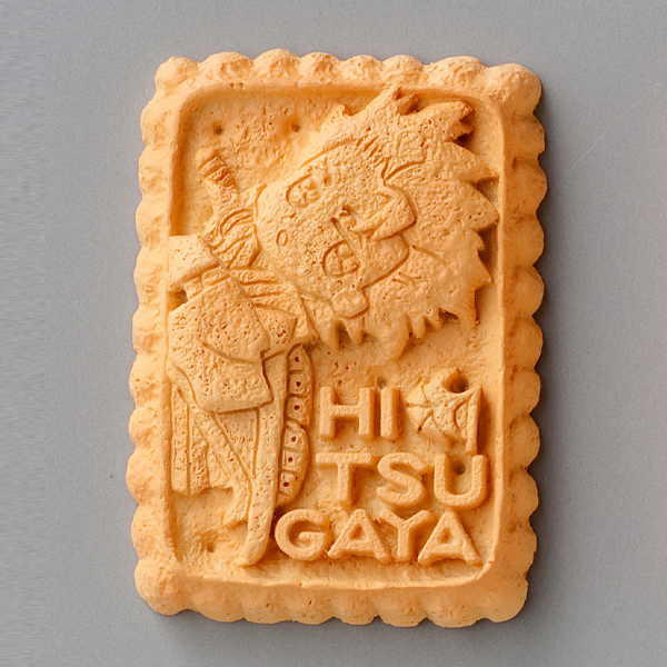 サムネイル画像6