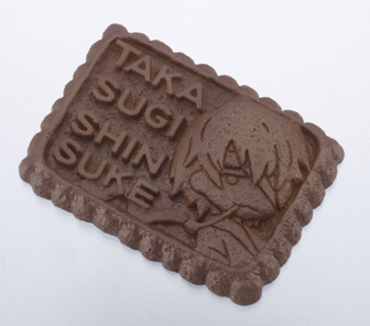 サムネイル画像8