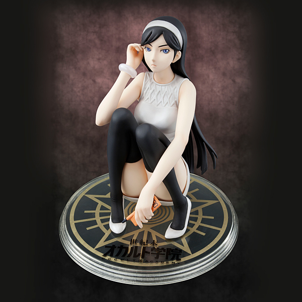 Occult Academy at the End of the Century: Maya Kamishiro