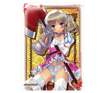 Visual Play Sheet Vol.1 Set A/Set B