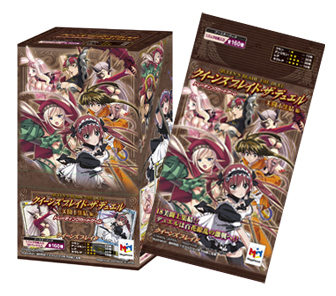 -Beautiful Fighters Assemble- Booster Pack