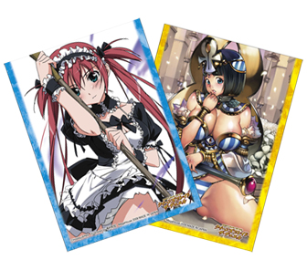Official Character Sleeves Vol.1 (1) Airi, the one who leads to the underworld (2) Menace, the ancient princess