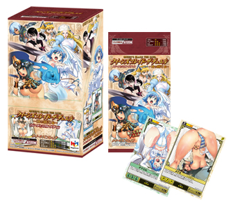 -God's Majesty Edition- Booster Pack