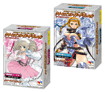 Starter Set (1) Wandering Warrior Reina / (2) Copper Iron Princess Ymir