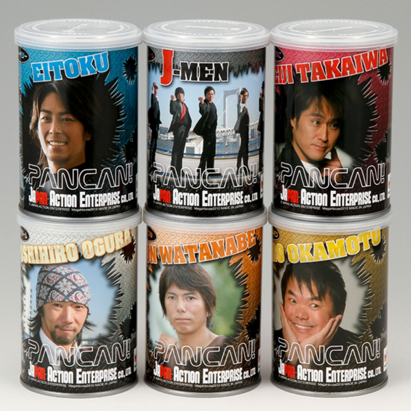 JAE (JAPAN ACTION ENTERPRISE) Canned Bread [Set of 6]