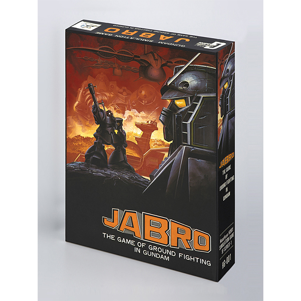 Board simulation game Mobile Suit Gundam JABRO