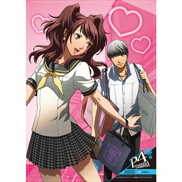 Persona 4 the ANIMATION