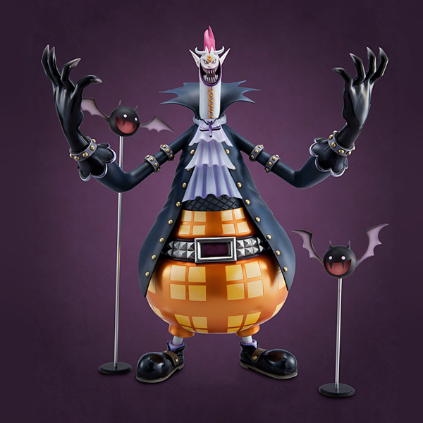 ONE PIECE Series NEO-DX Gecko Moria