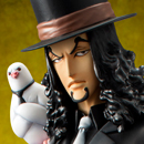 ONE PIECE "LIMITED EDITION" Rob Lucci Ver.1.5