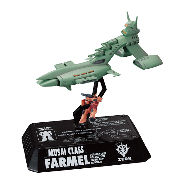 サムネイル画像6