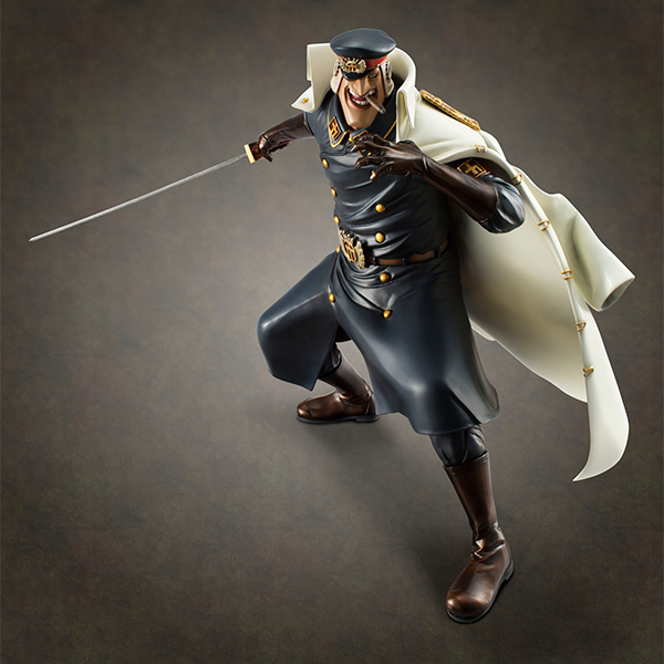 ONE PIECE Series NEO-DX Shiryu of the Rain
