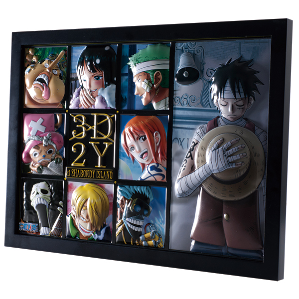 ONE PIECE Solid Museum Premium "3D2Y" (S-TOY)