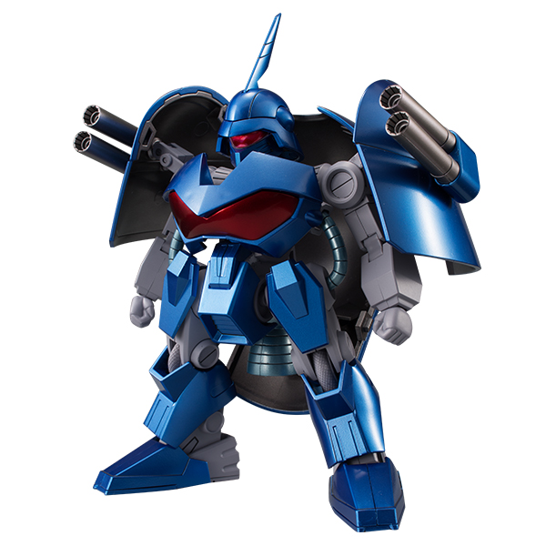 Helmetal [Commander Type]