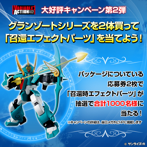 サムネイル画像7