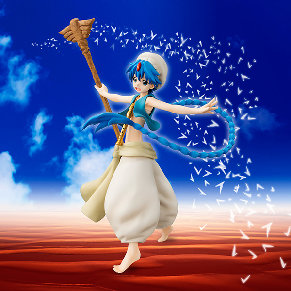 Magi Aladdin