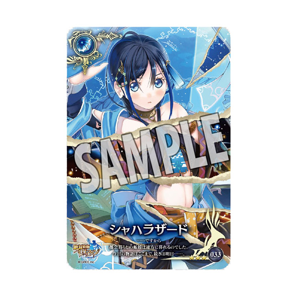 サムネイル画像8