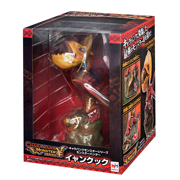 サムネイル画像8