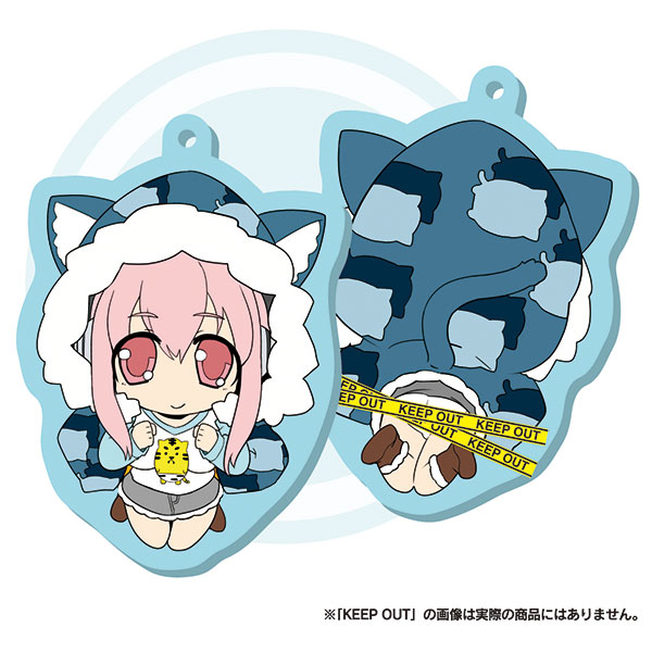 W Rubber Mascot Glimpse - Super Sonico